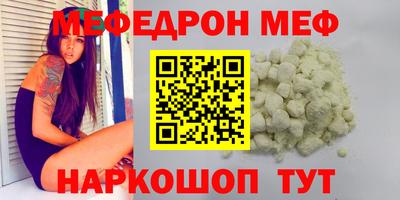 гашиш Среднеуральск