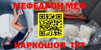 a pvp Старая Купавна