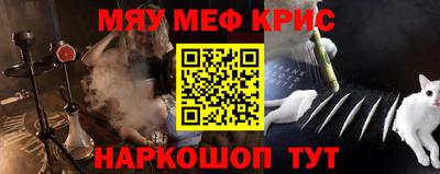 a pvp Старая Купавна