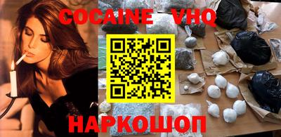 a pvp Старая Купавна