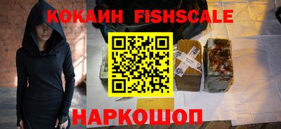 гашиш Среднеуральск