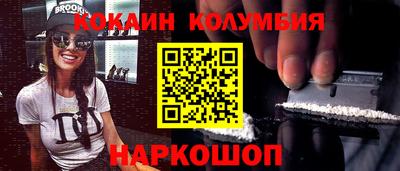 a pvp Старая Купавна