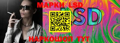 a pvp Старая Купавна