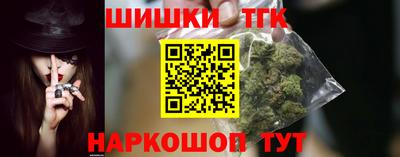 гашиш Среднеуральск
