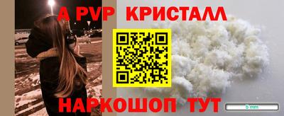 гашиш Среднеуральск