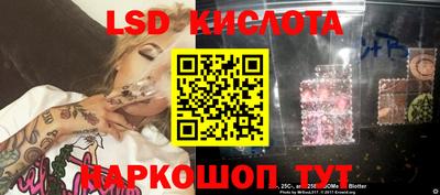 a pvp Старая Купавна