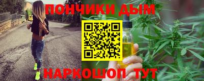 гашиш Среднеуральск