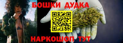 гашиш Среднеуральск