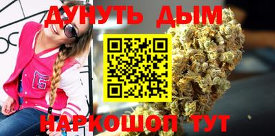 гашиш Среднеуральск