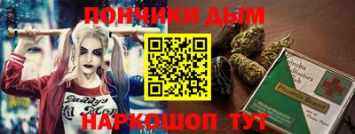 гашиш Среднеуральск