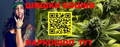 гашиш Среднеуральск