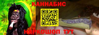 гашиш Среднеуральск