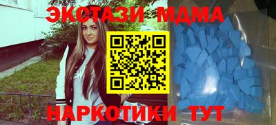 a pvp Старая Купавна