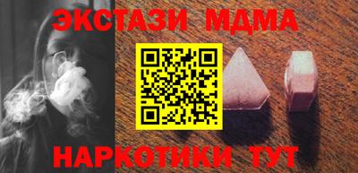 гашиш Среднеуральск