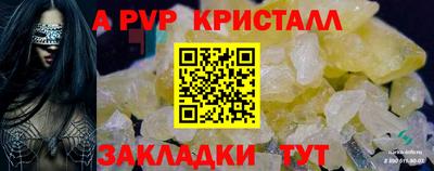 гашиш Среднеуральск