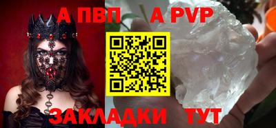 гашиш Среднеуральск