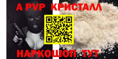 гашиш Среднеуральск