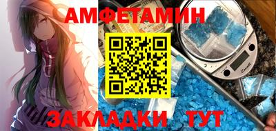 a pvp Старая Купавна