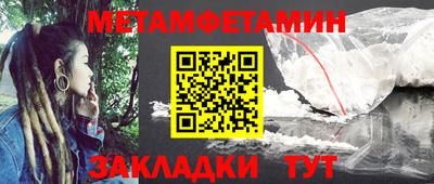 a pvp Старая Купавна