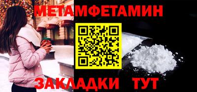 гашиш Среднеуральск