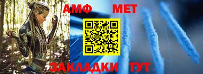 a pvp Старая Купавна