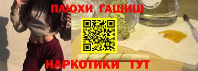 a pvp Старая Купавна