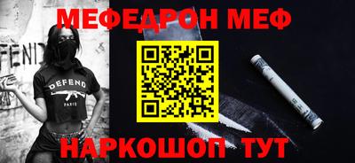 a pvp Старая Купавна