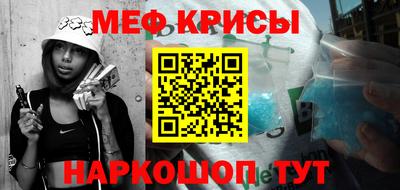 a pvp Старая Купавна