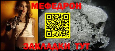 гашиш Среднеуральск