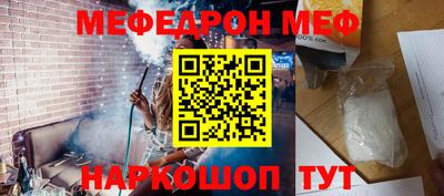 a pvp Старая Купавна
