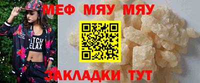 a pvp Старая Купавна